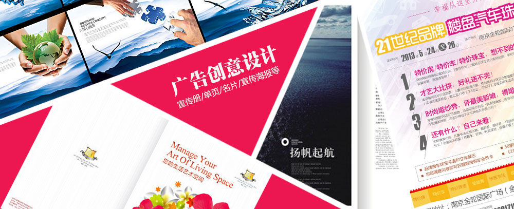 华为汽车的经销商是什么公司